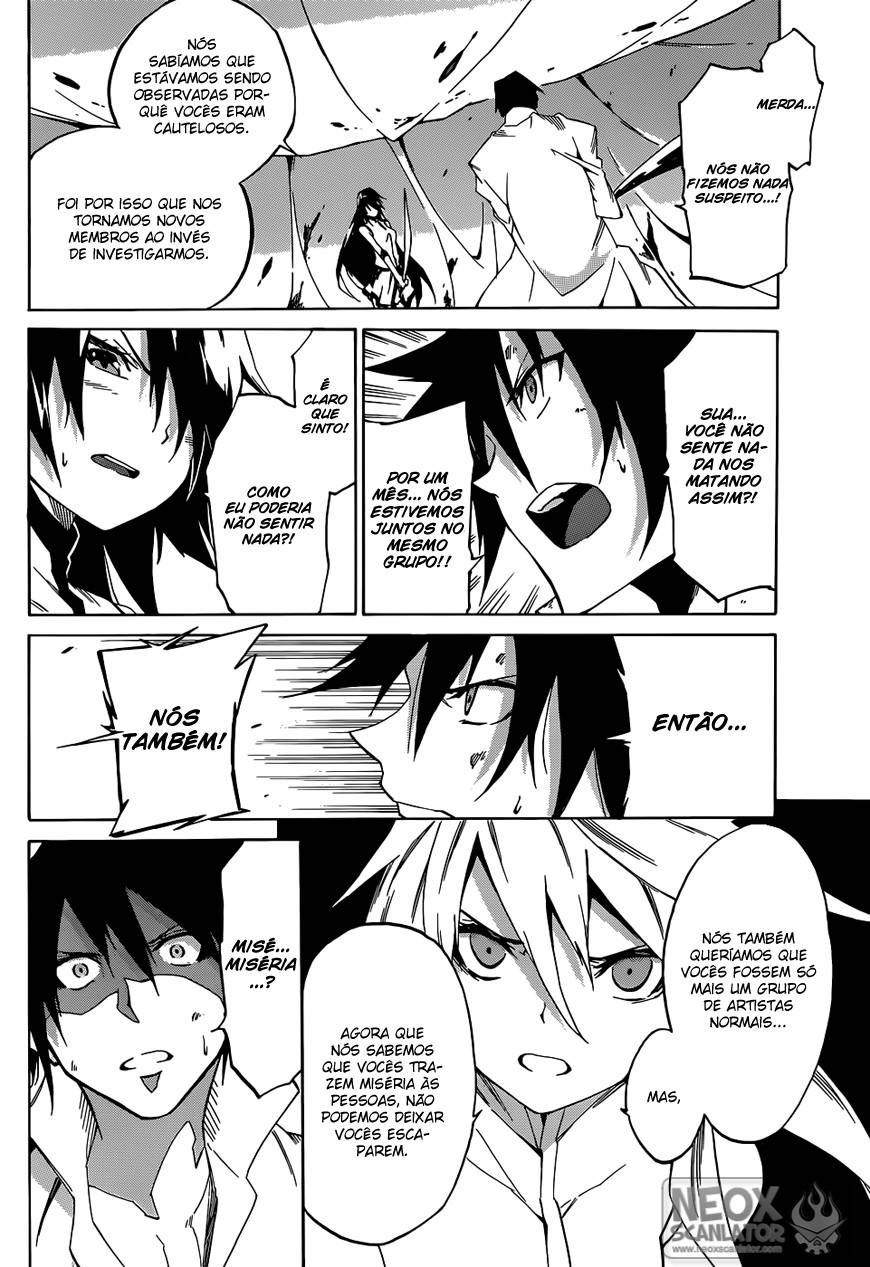 Akame ga KILL! Zero Duas Garotas 第39页