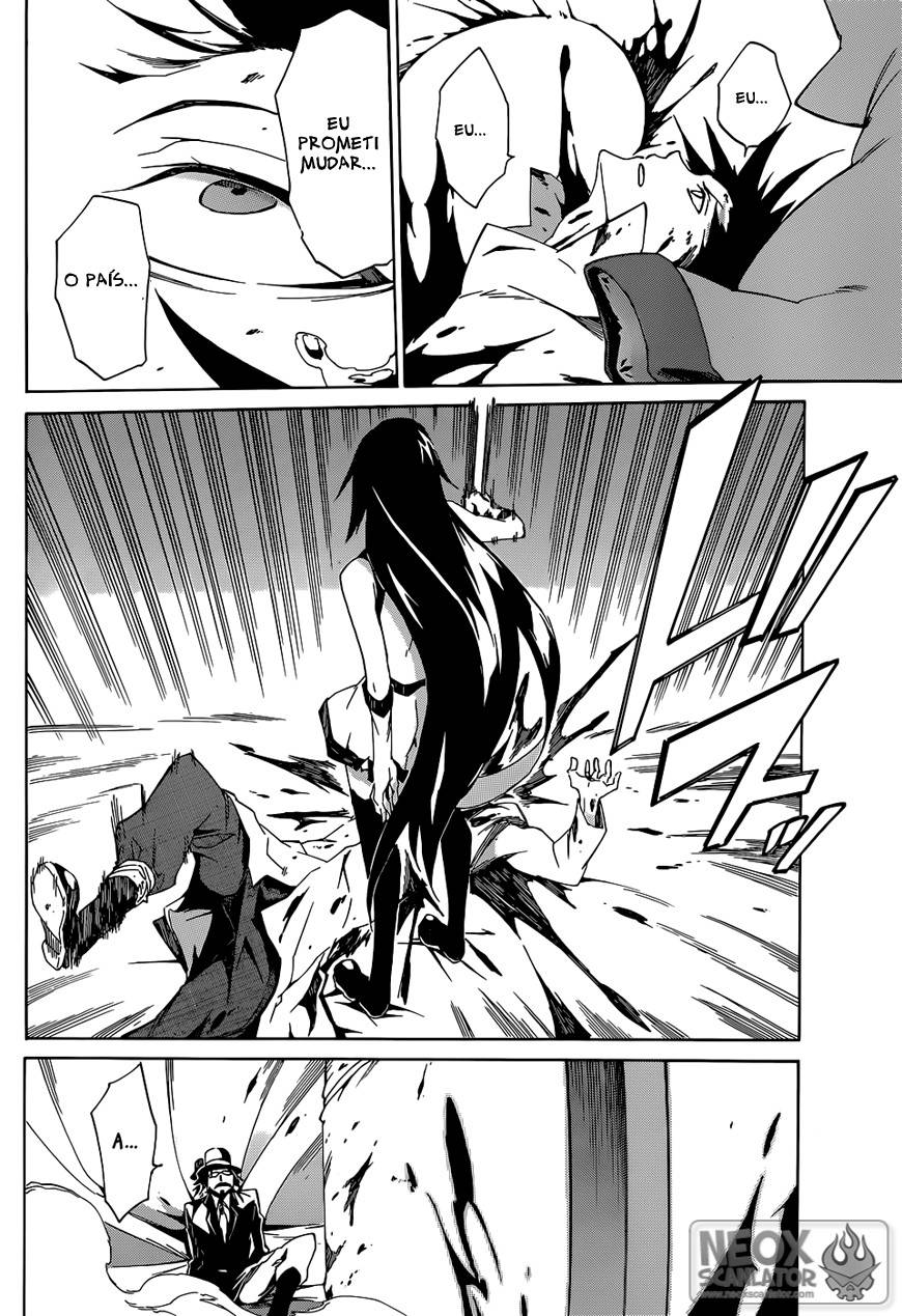 Akame ga KILL! Zero Duas Garotas 第41页