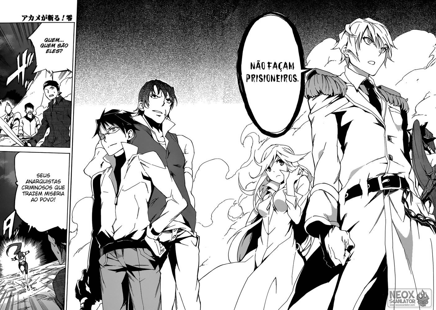 Akame ga KILL! Zero Duas Garotas 第43页