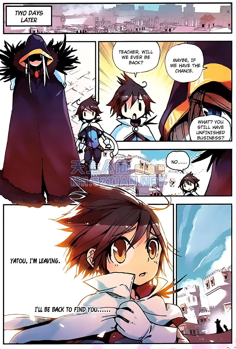 Kind Ah-Dai Beginner's Magic 第12页