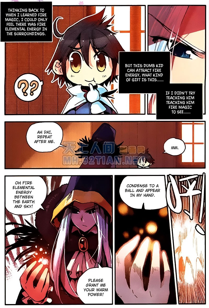 Kind Ah-Dai Beginner's Magic 第19页