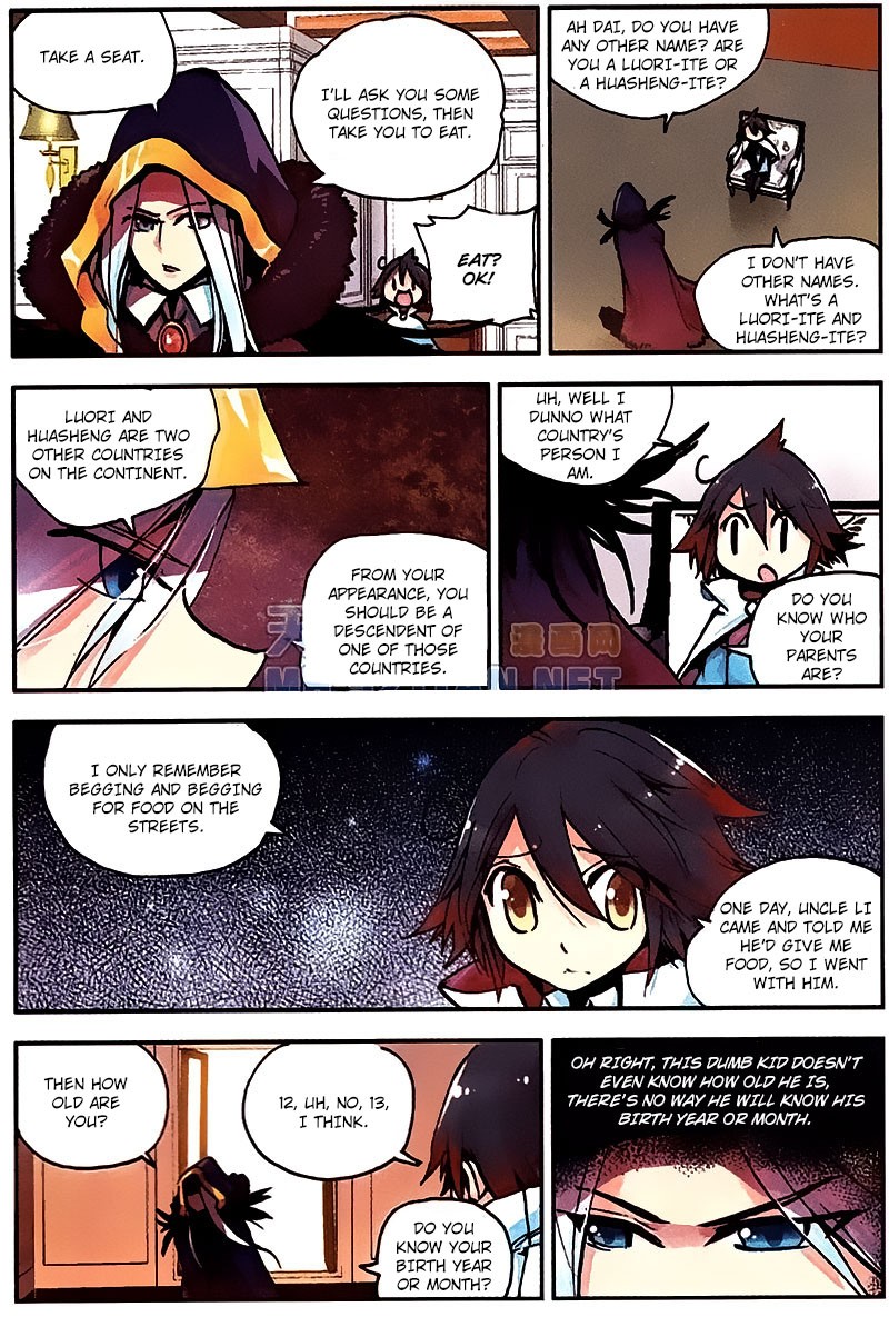 Kind Ah-Dai Beginner's Magic 第6页