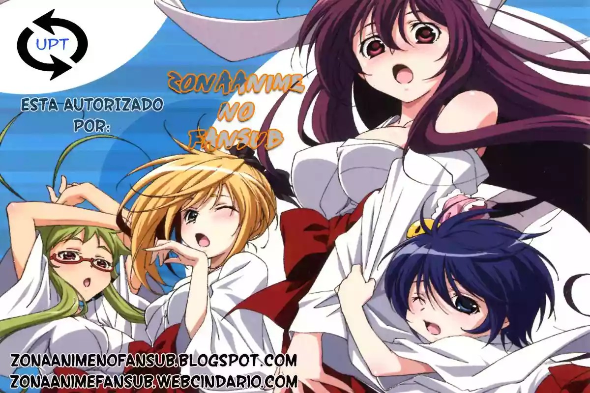 Samurai Harem: Asu no Yoichi! Vol. 1 Ch. 1 第1页
