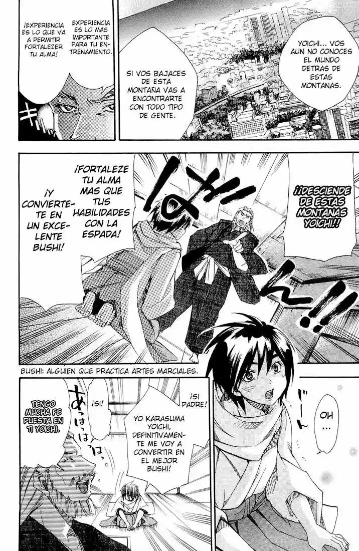Samurai Harem: Asu no Yoichi! Vol. 1 Ch. 1 第12页