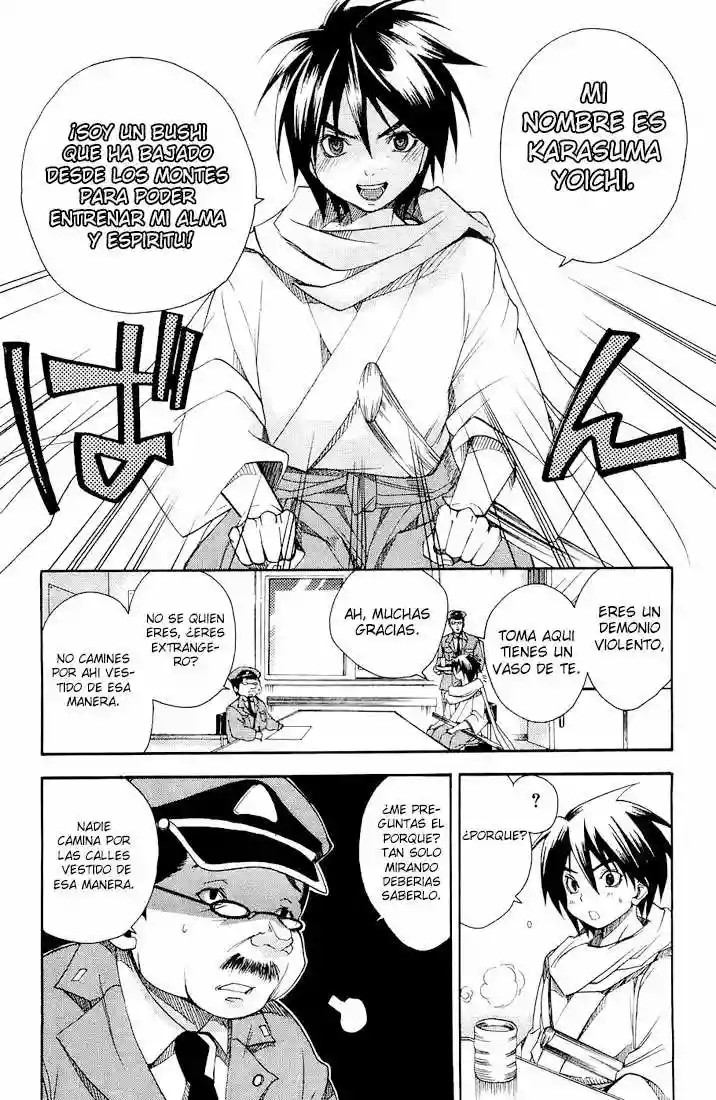Samurai Harem: Asu no Yoichi! Vol. 1 Ch. 1 第20页