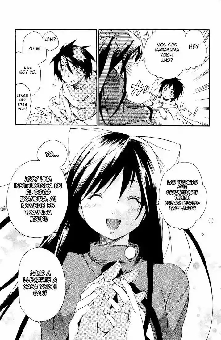 Samurai Harem: Asu no Yoichi! Vol. 1 Ch. 1 第23页