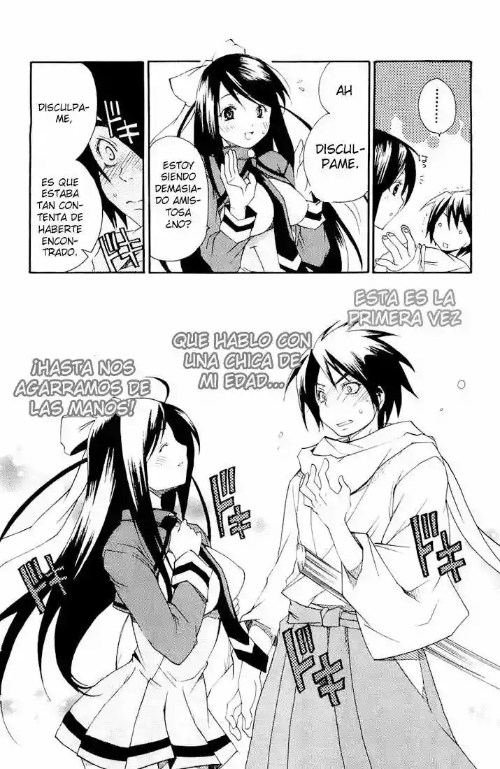 Samurai Harem: Asu no Yoichi! Vol. 1 Ch. 1 第24页