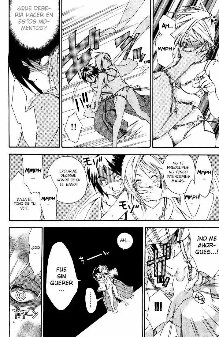 Samurai Harem: Asu no Yoichi! Vol. 1 Ch. 1 第32页