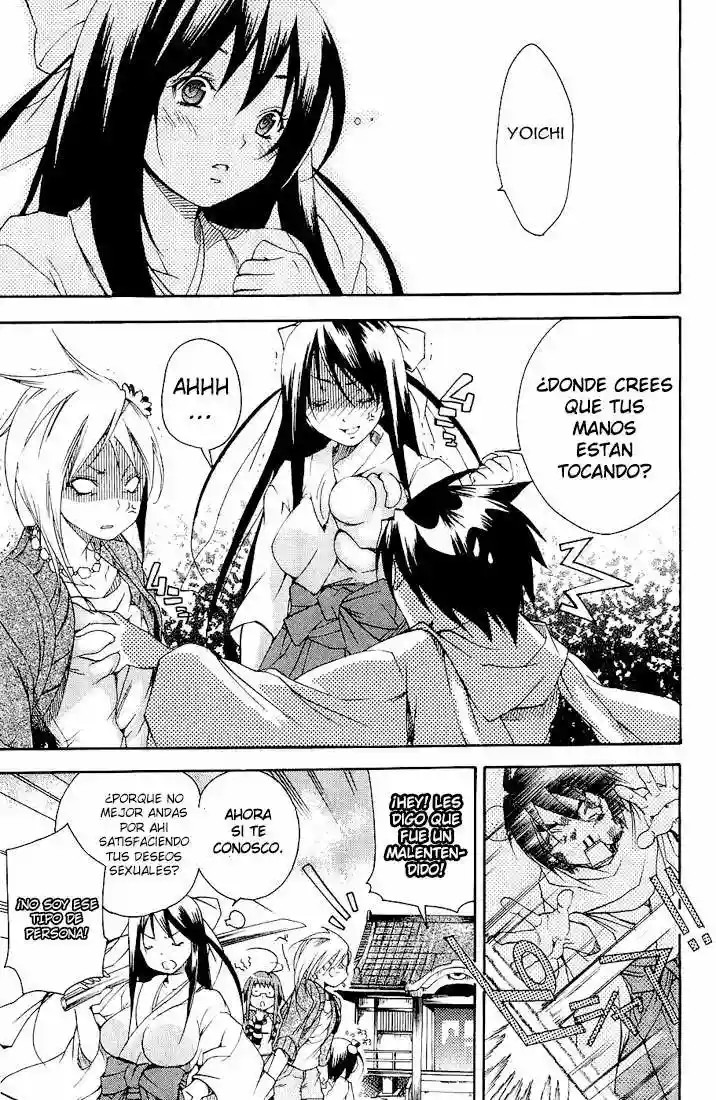 Samurai Harem: Asu no Yoichi! Vol. 1 Ch. 1 第41页