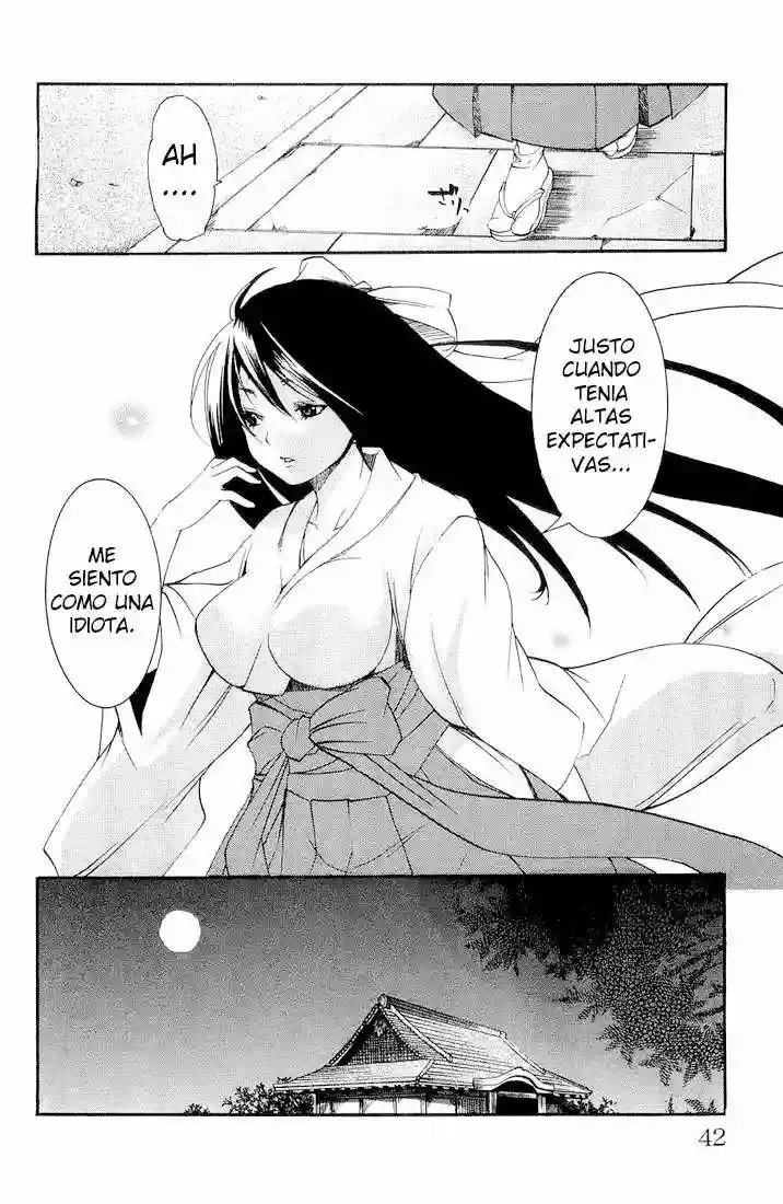 Samurai Harem: Asu no Yoichi! Vol. 1 Ch. 1 第42页