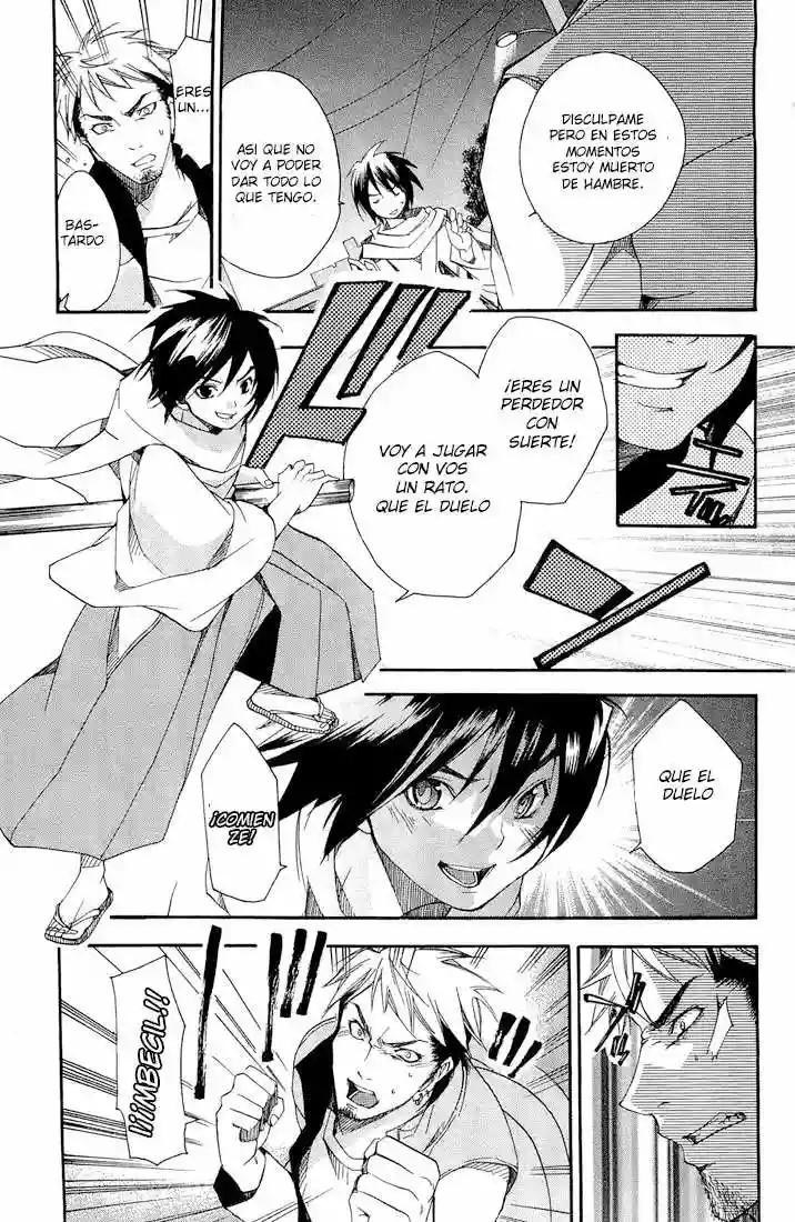 Samurai Harem: Asu no Yoichi! Vol. 1 Ch. 1 第49页