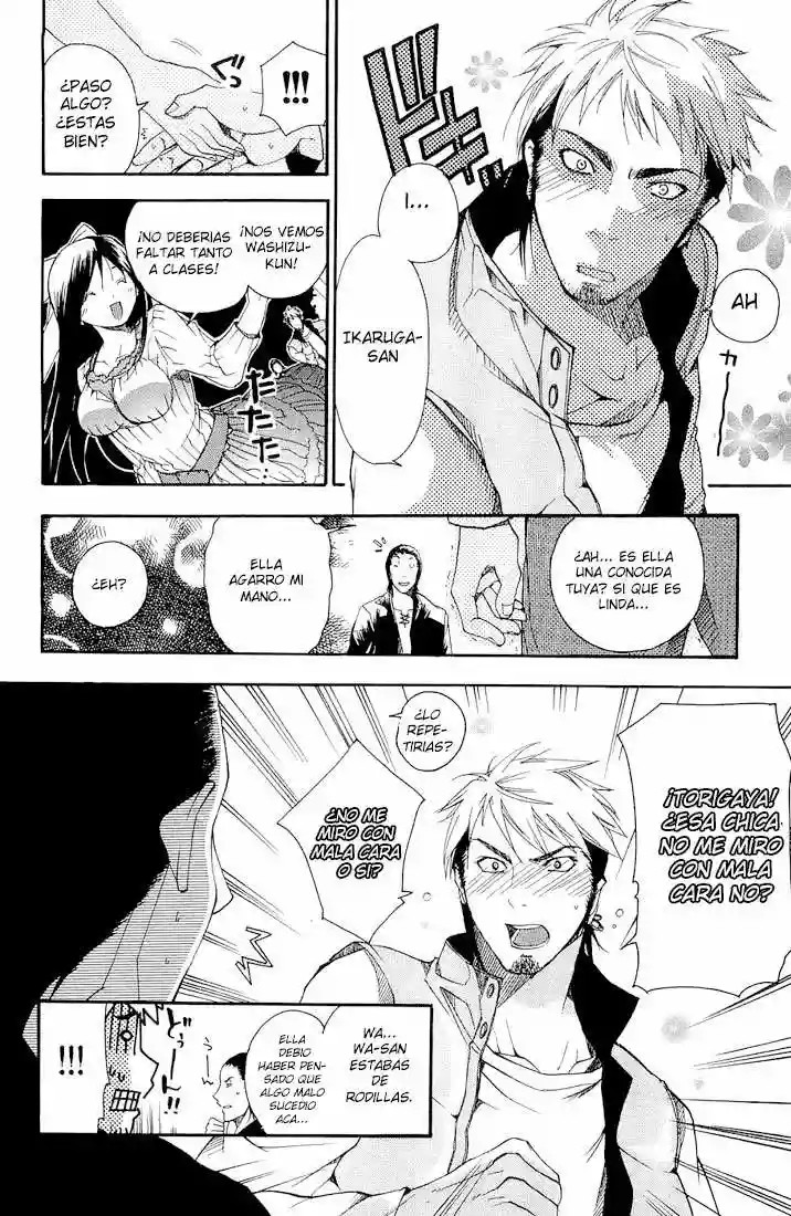 Samurai Harem: Asu no Yoichi! Vol. 1 Ch. 1 第56页