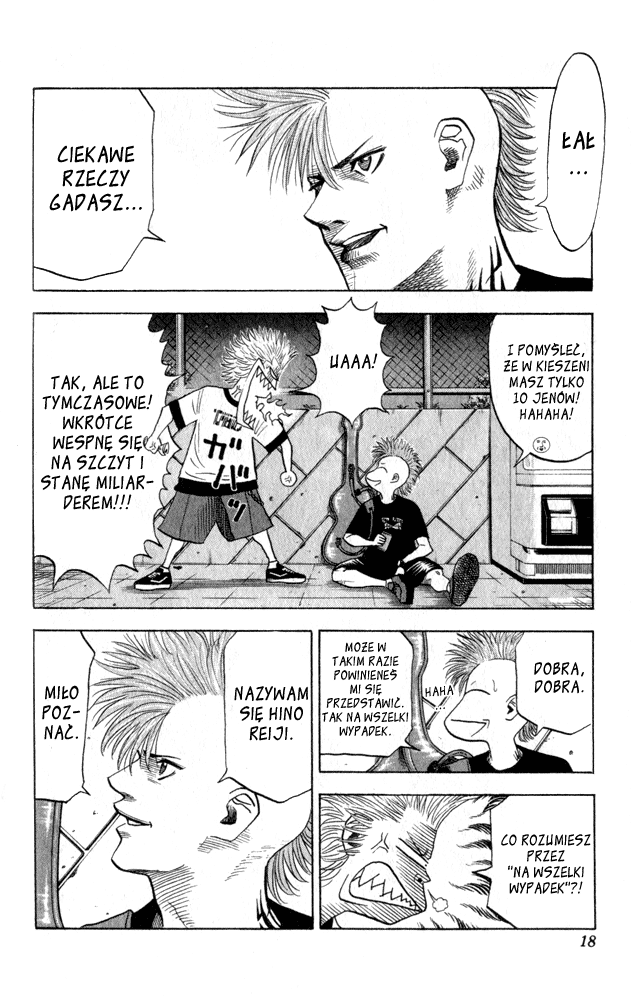 Bremen Vol. 1 Ch. 1 第18页