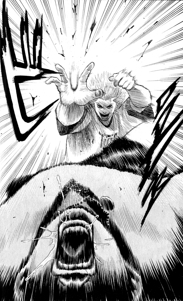Bremen Vol. 1 Ch. 1 第28页