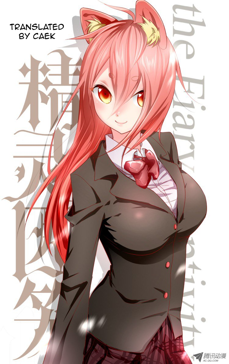 The Fairy Captivity Ch. 5 第1页