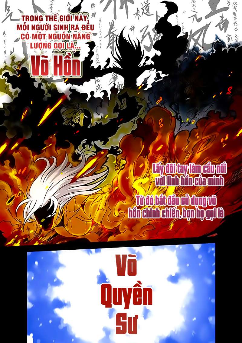 Martial Fist Ch. 1 第3页