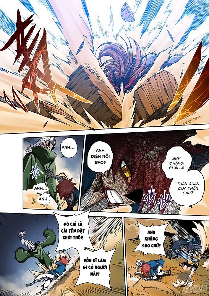 Martial Fist Ch. 1 第23页