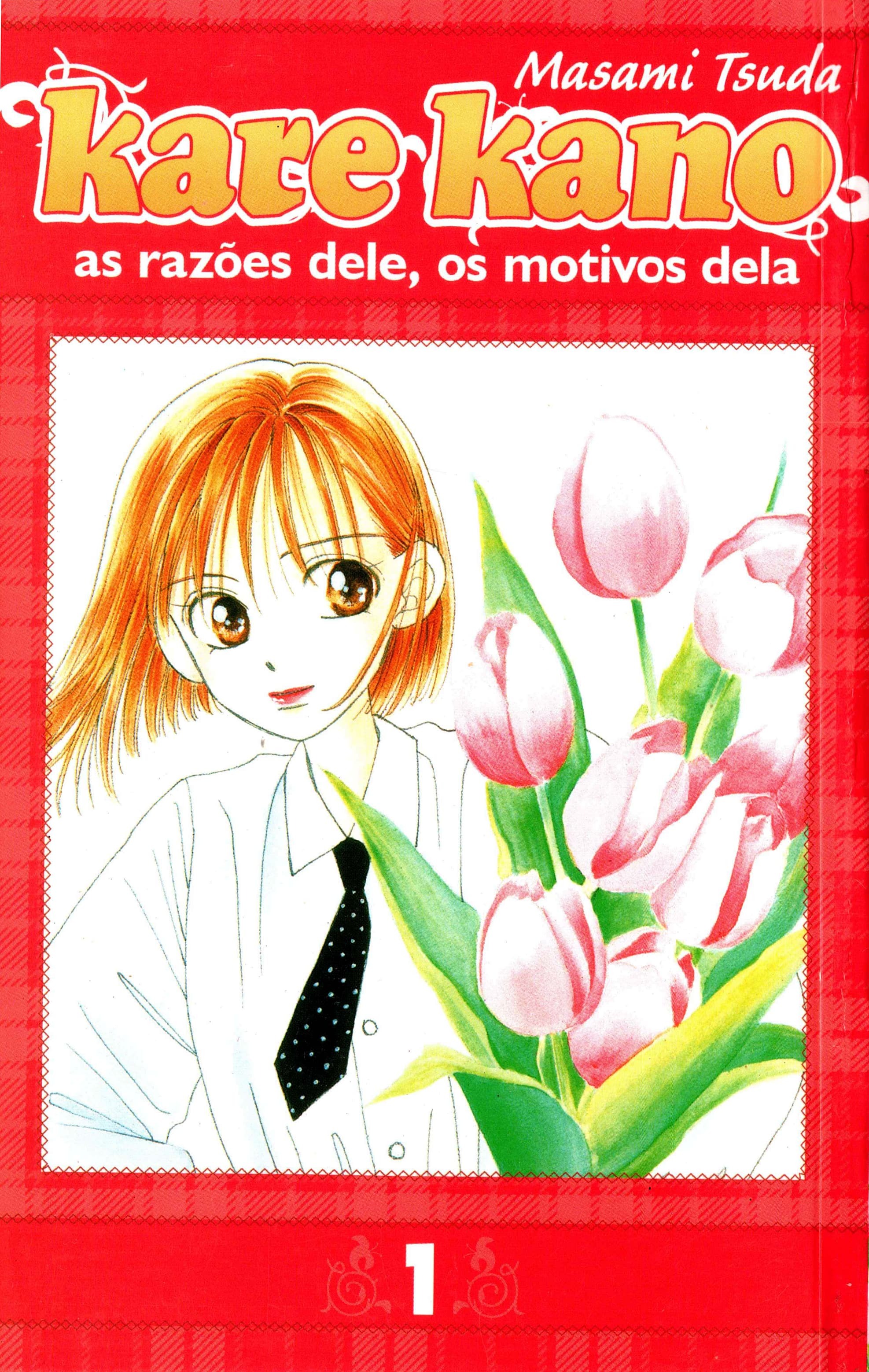 His and Her Circumstances Os motivos dela 第1页