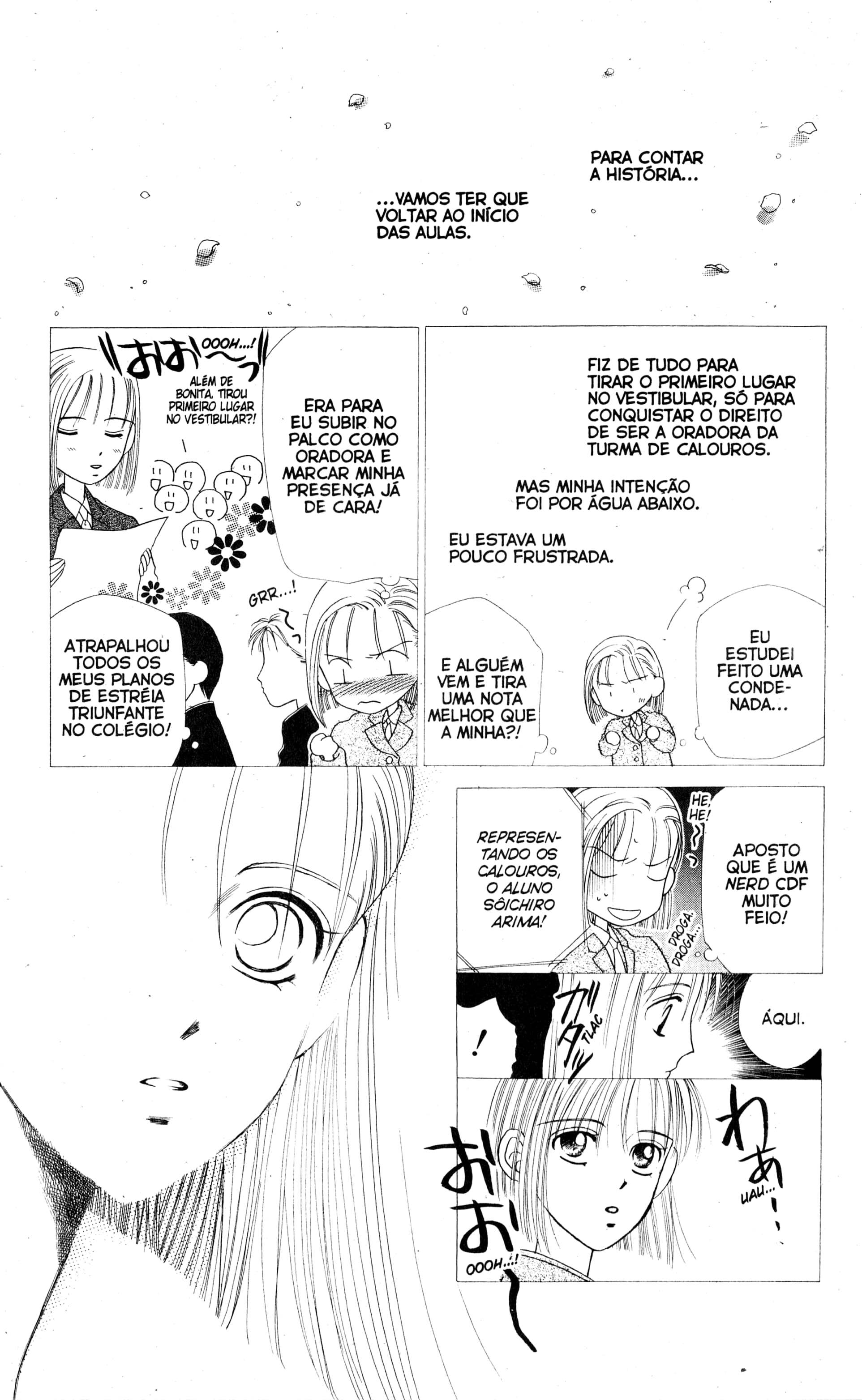 His and Her Circumstances Os motivos dela 第13页
