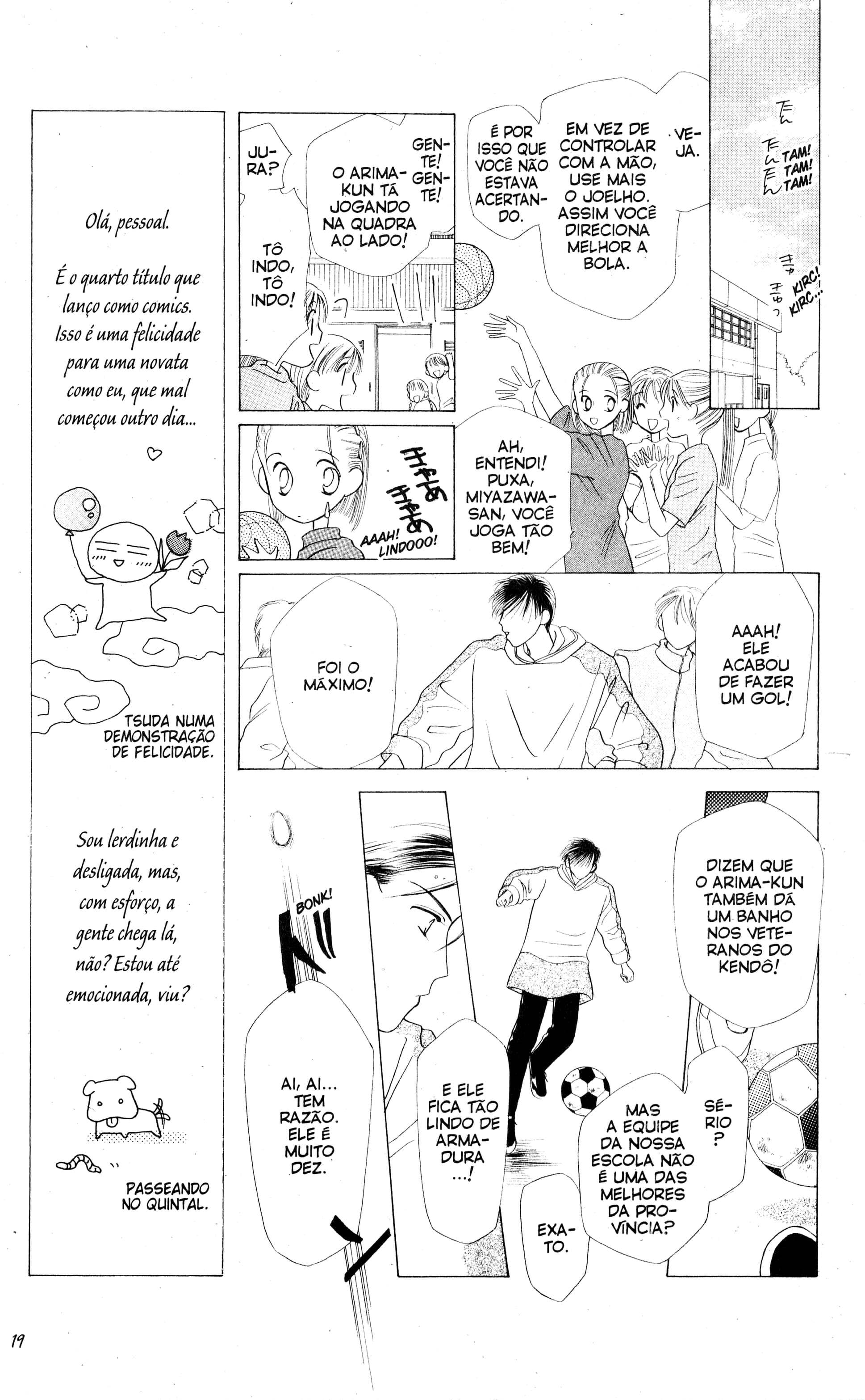 His and Her Circumstances Os motivos dela 第19页