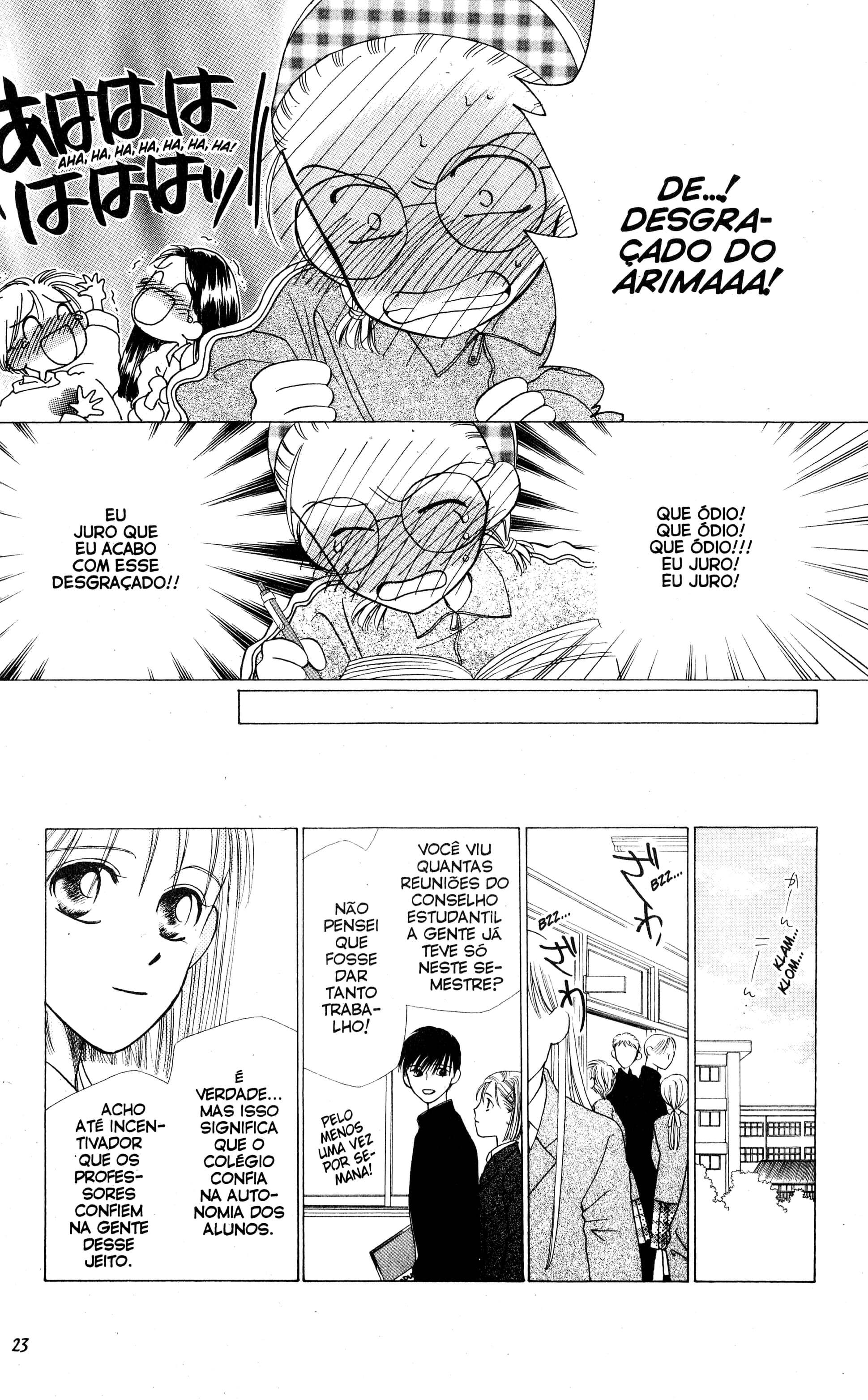 His and Her Circumstances Os motivos dela 第23页