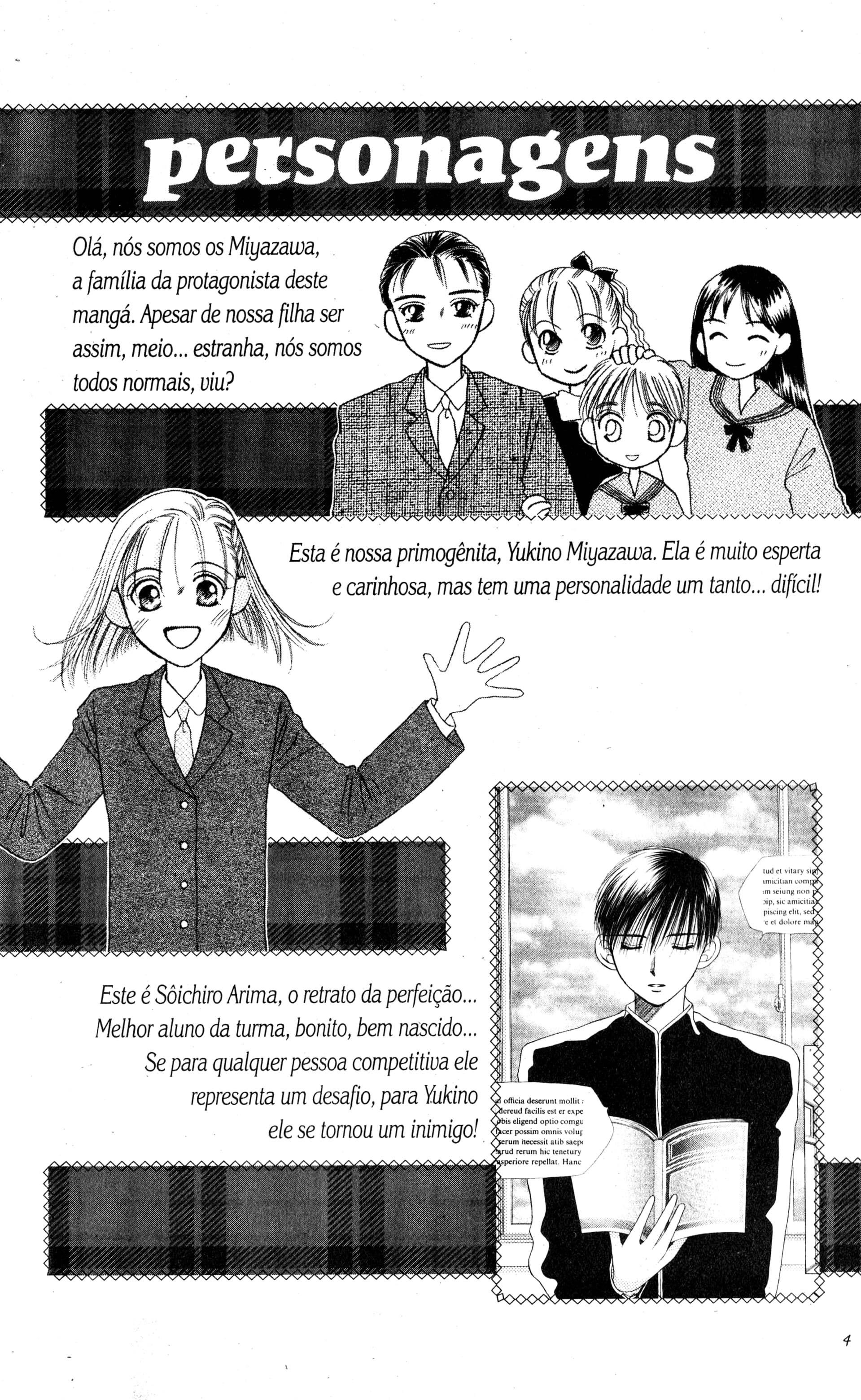 His and Her Circumstances Os motivos dela 第4页