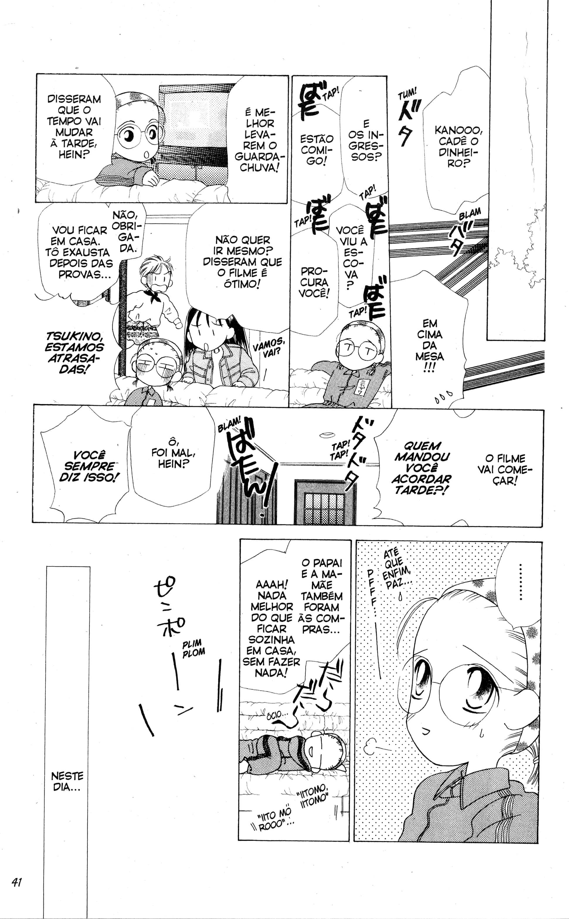 His and Her Circumstances Os motivos dela 第40页