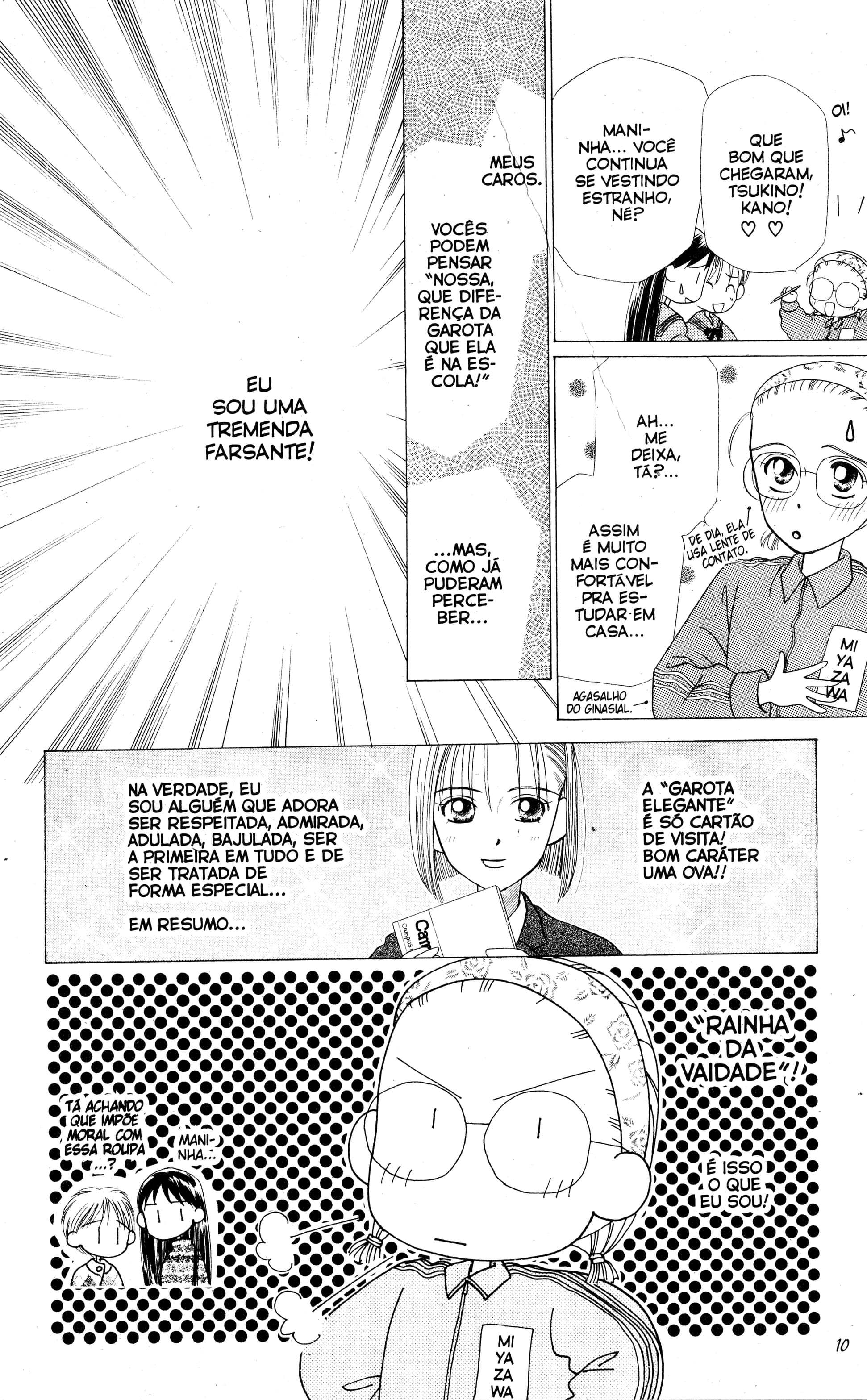 His and Her Circumstances Os motivos dela 第10页