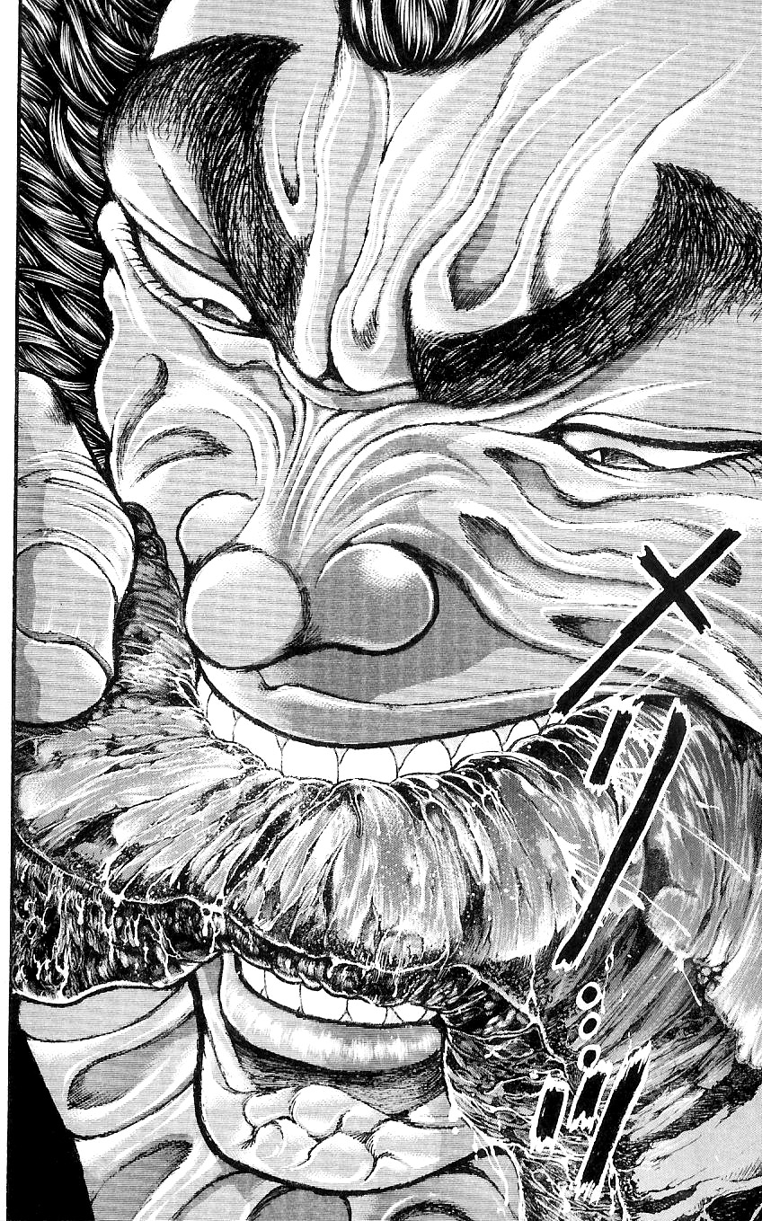Hanma Baki Кровавый след боя богов 第23页
