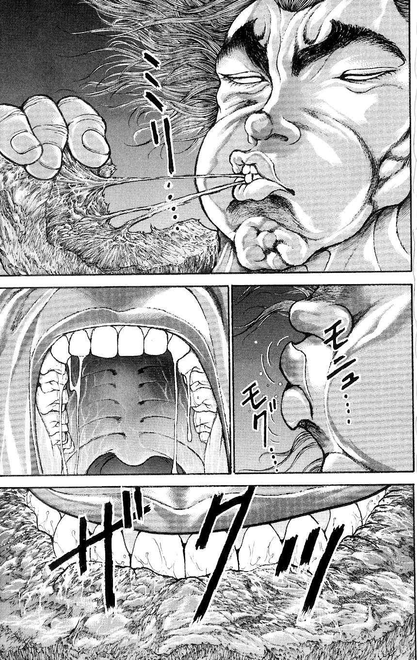 Hanma Baki Кровавый след боя богов 第24页