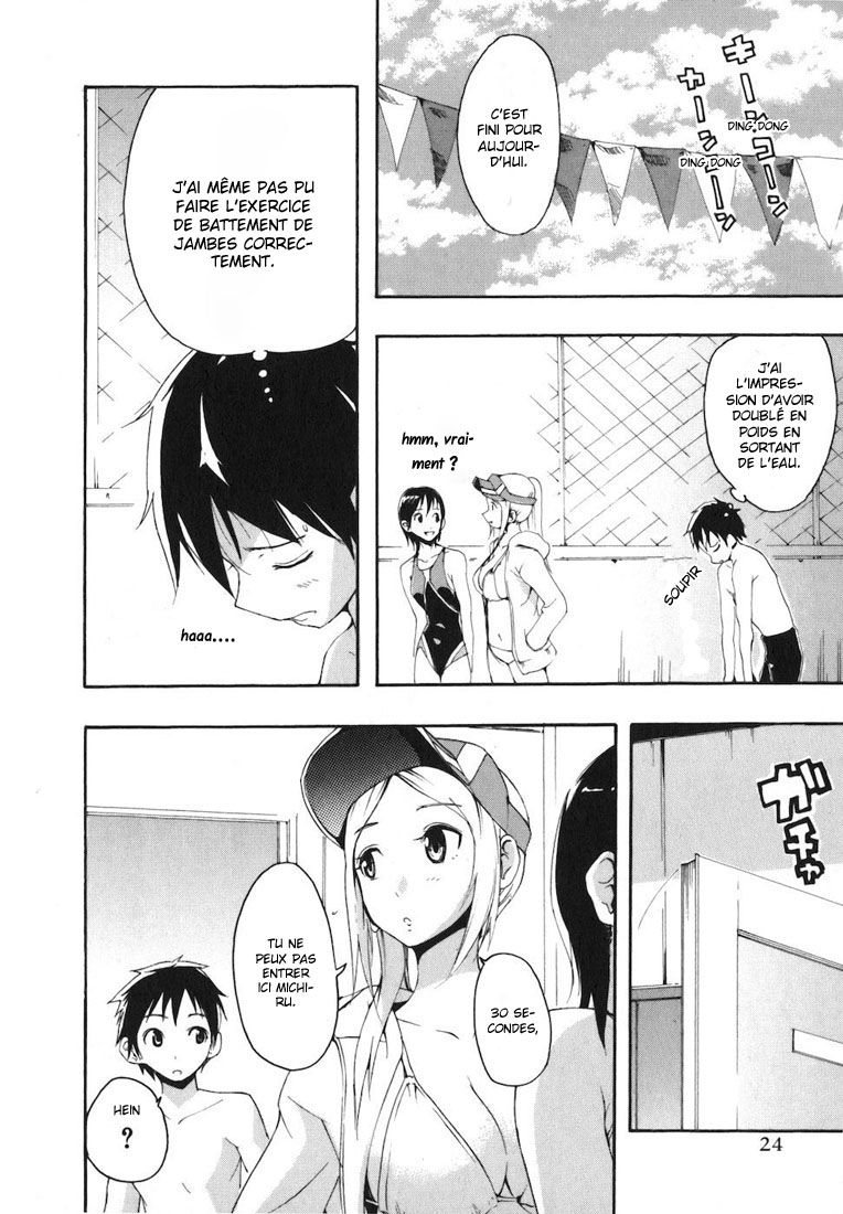 Frogman Mon premier jour au club de natation 第21页