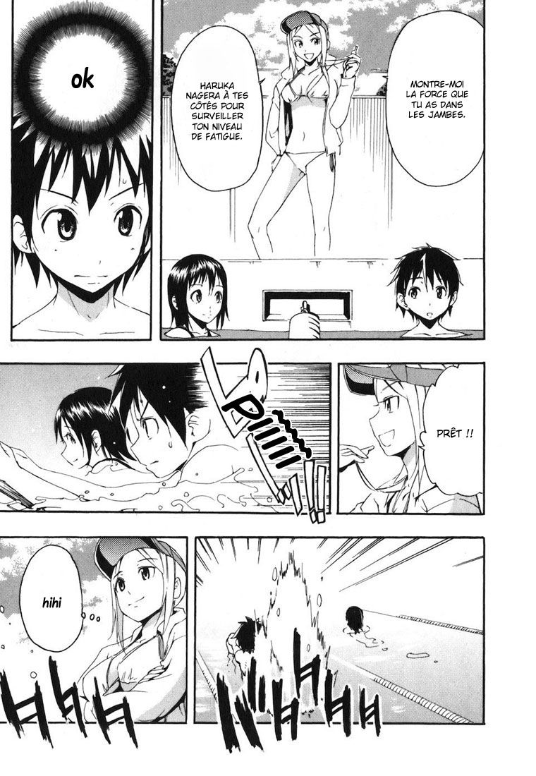 Frogman Mon premier jour au club de natation 第6页