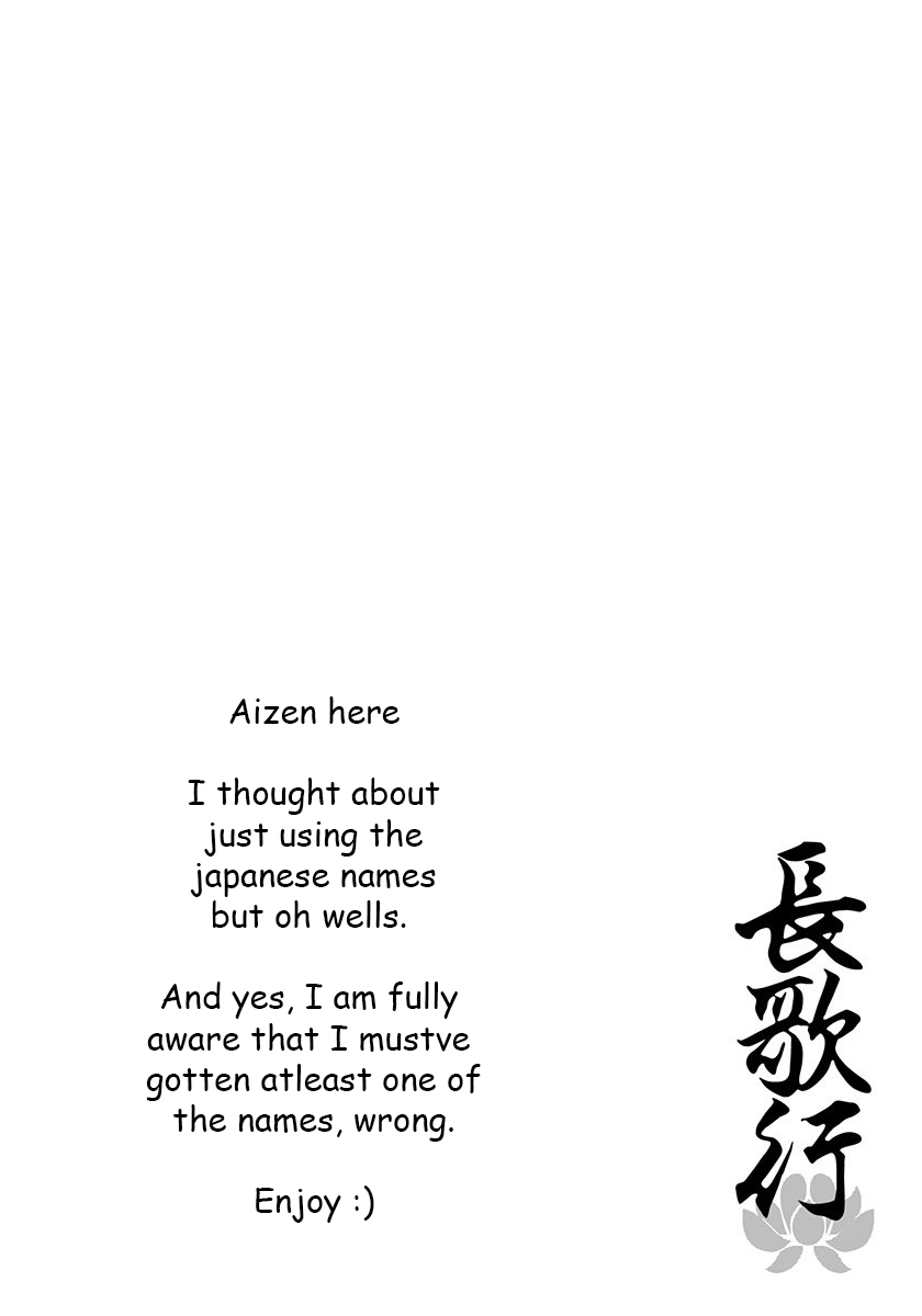 Song of the Long March The Princess of Promises 第1页