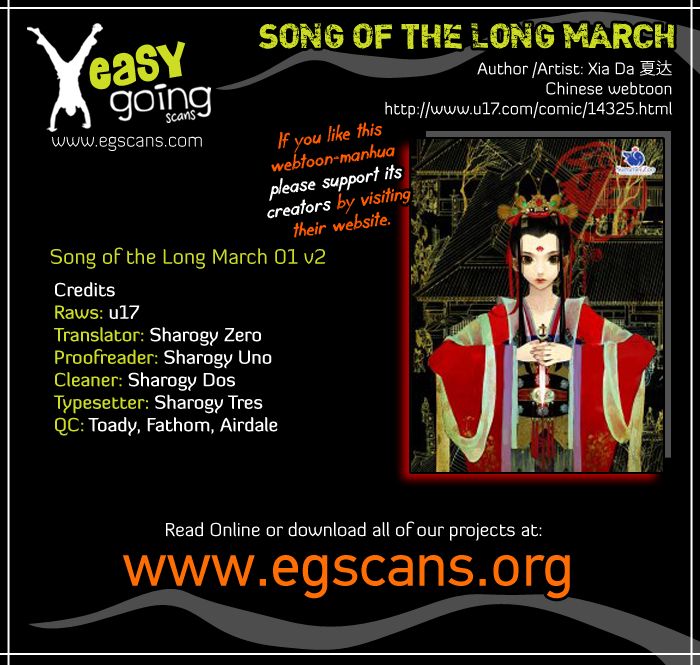 Song of the Long March The Princess of Promises 第2页