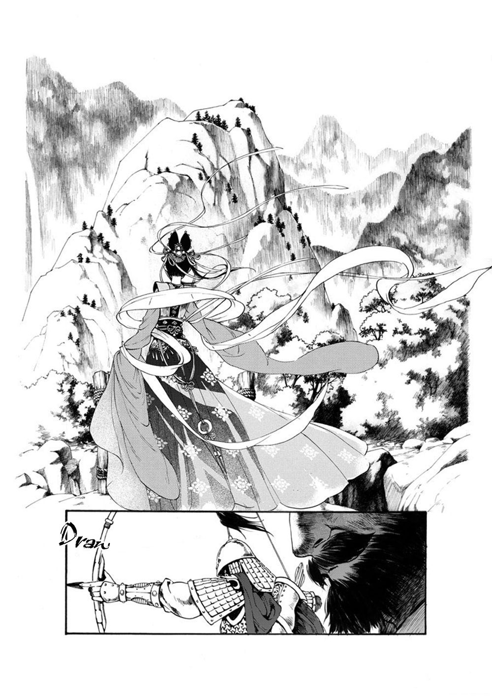 Song of the Long March The Princess of Promises 第11页