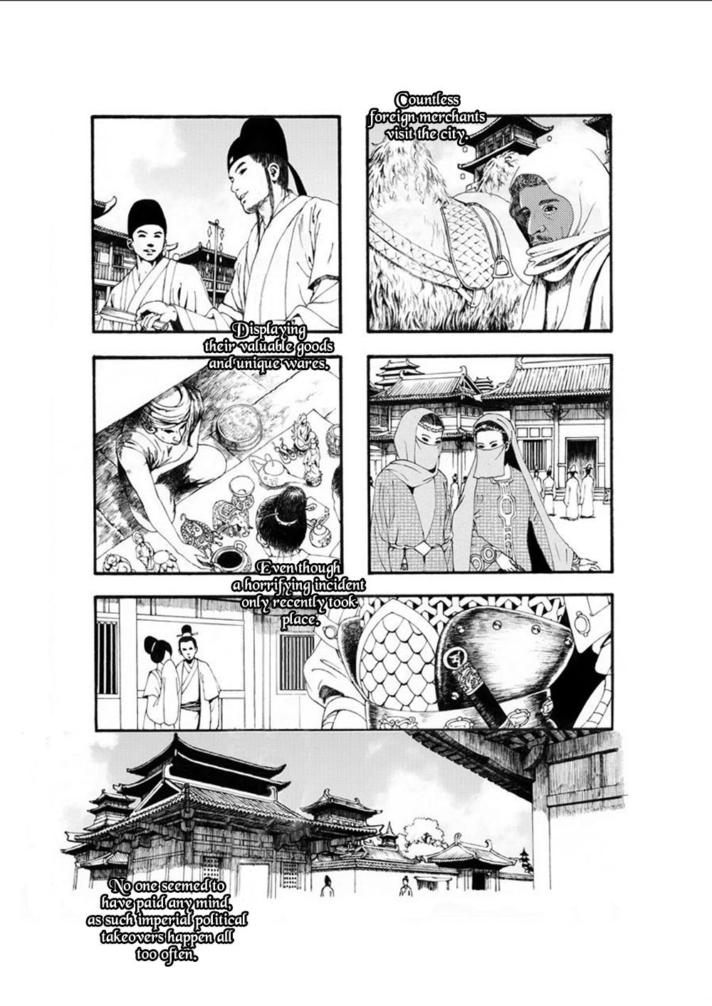 Song of the Long March The Princess of Promises 第14页