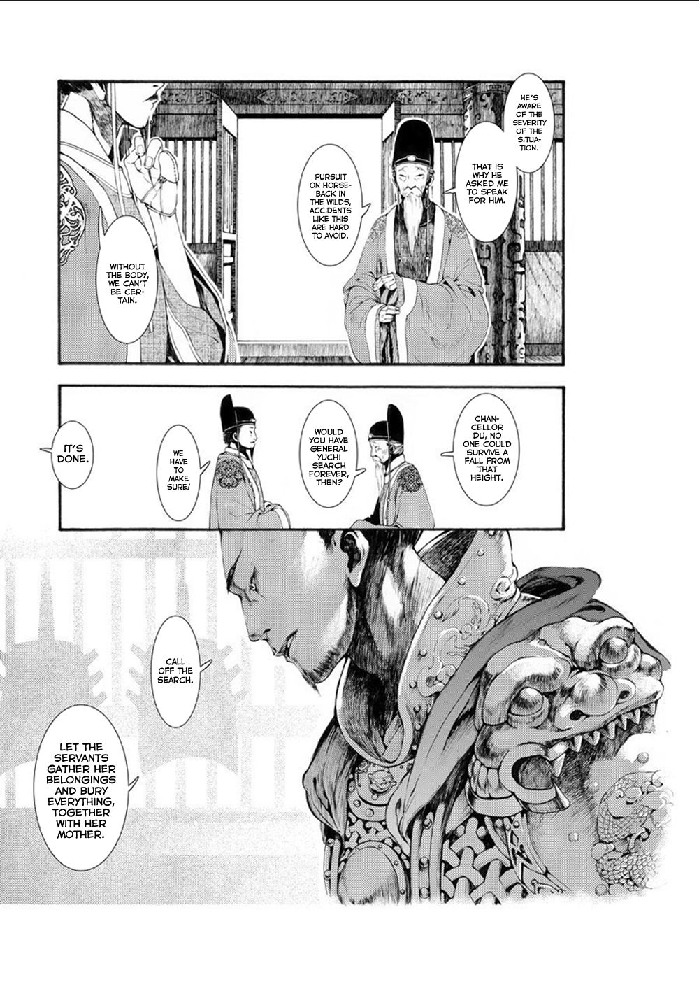 Song of the Long March The Princess of Promises 第20页