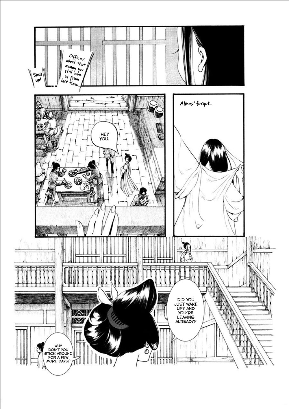 Song of the Long March The Princess of Promises 第24页