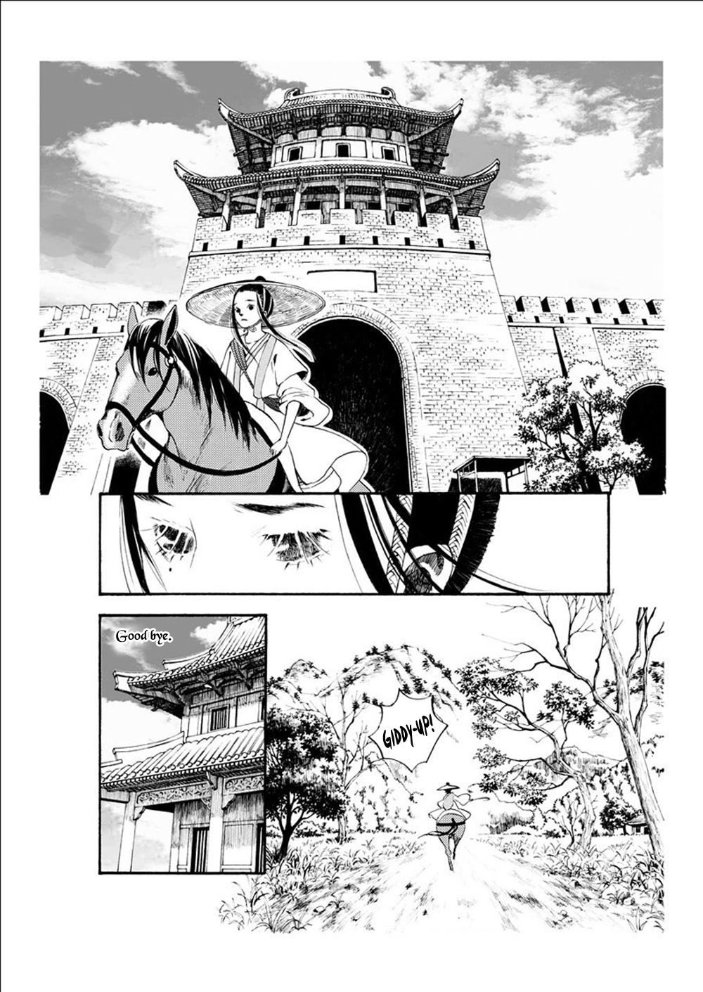 Song of the Long March The Princess of Promises 第28页