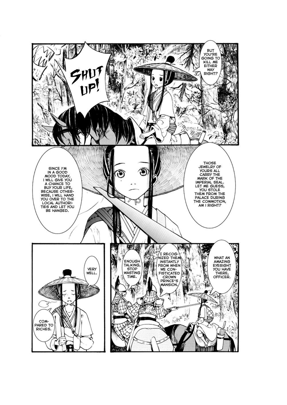 Song of the Long March The Princess of Promises 第33页