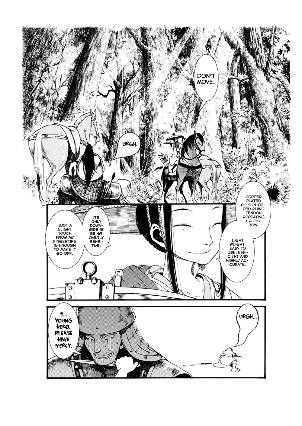 Song of the Long March The Princess of Promises 第35页