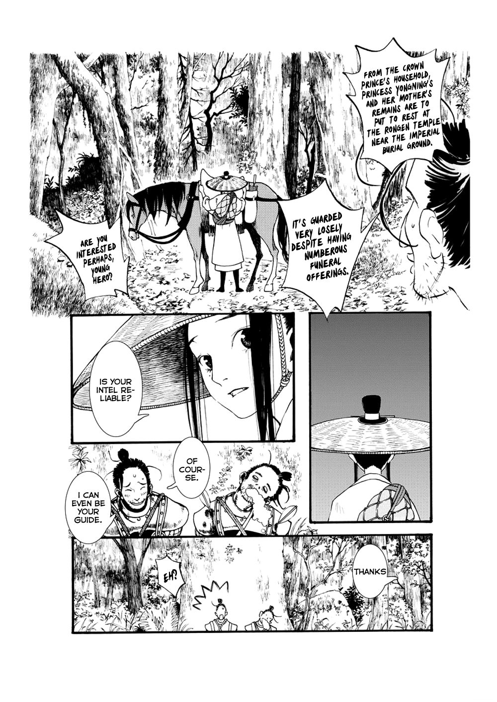 Song of the Long March The Princess of Promises 第37页