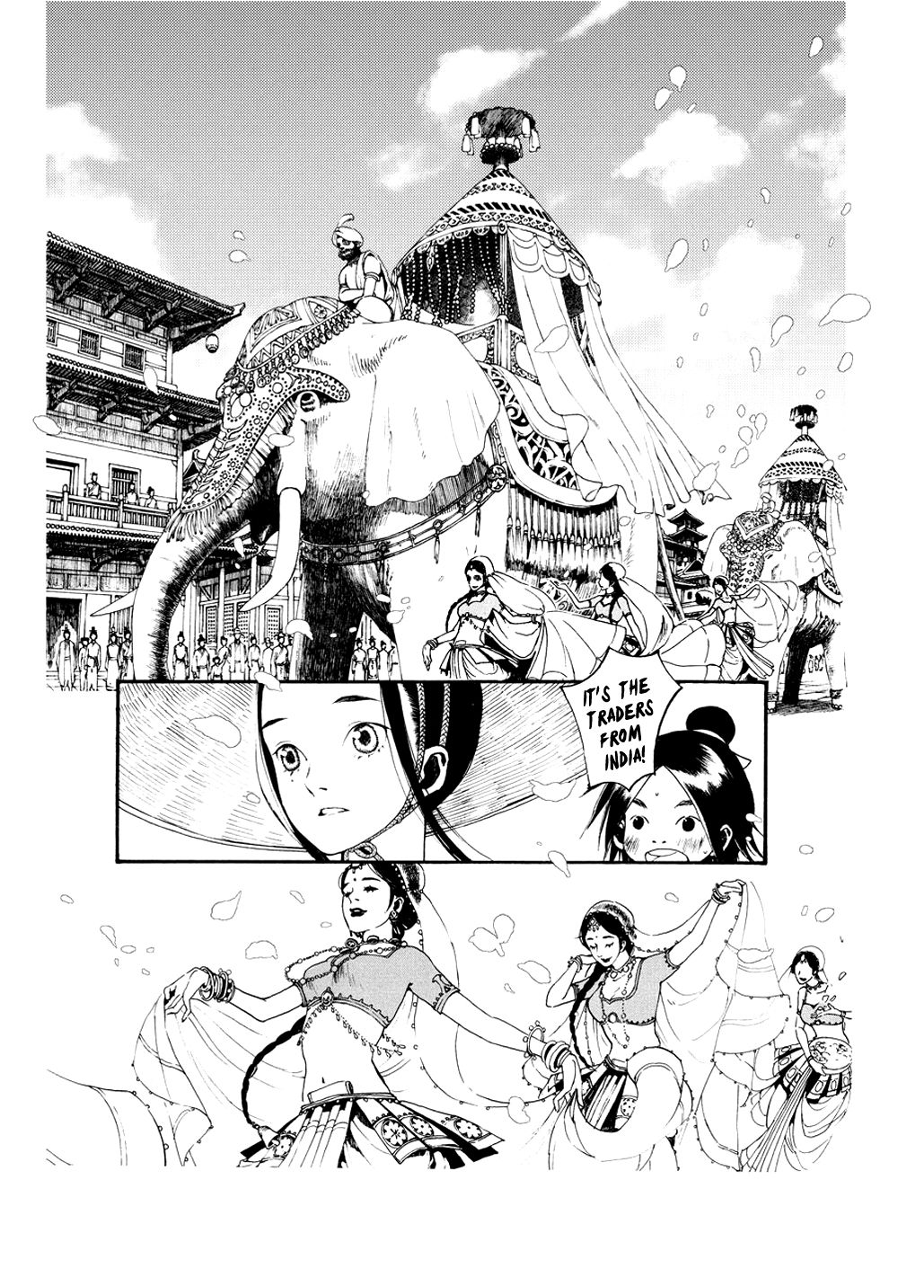 Song of the Long March The Princess of Promises 第42页