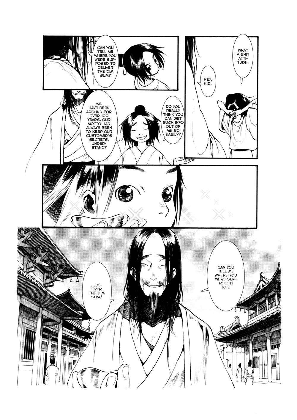 Song of the Long March The Princess of Promises 第45页