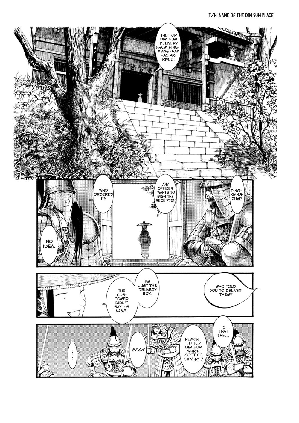 Song of the Long March The Princess of Promises 第46页