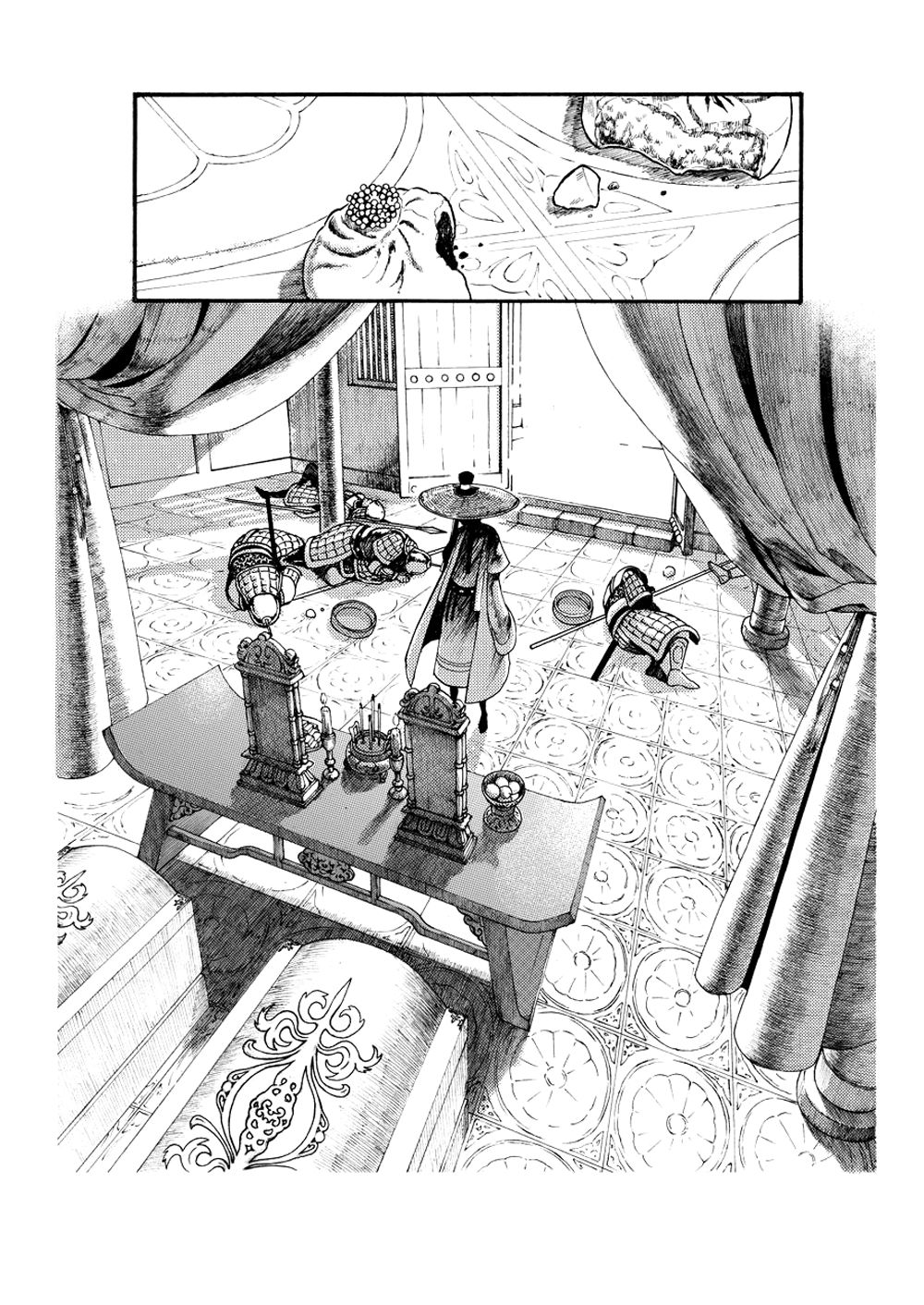 Song of the Long March The Princess of Promises 第48页