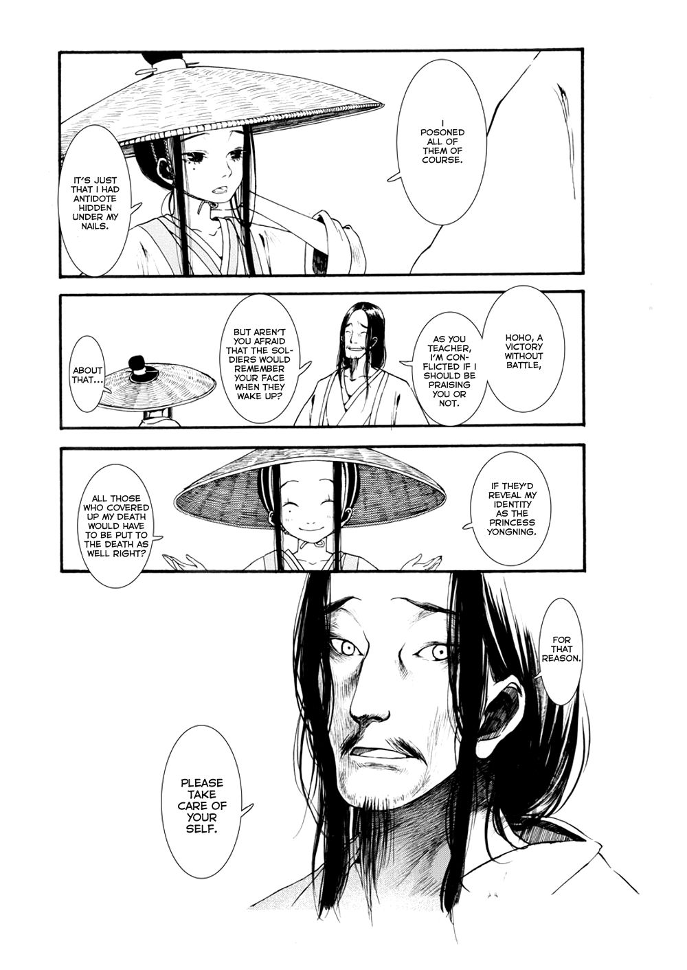 Song of the Long March The Princess of Promises 第52页