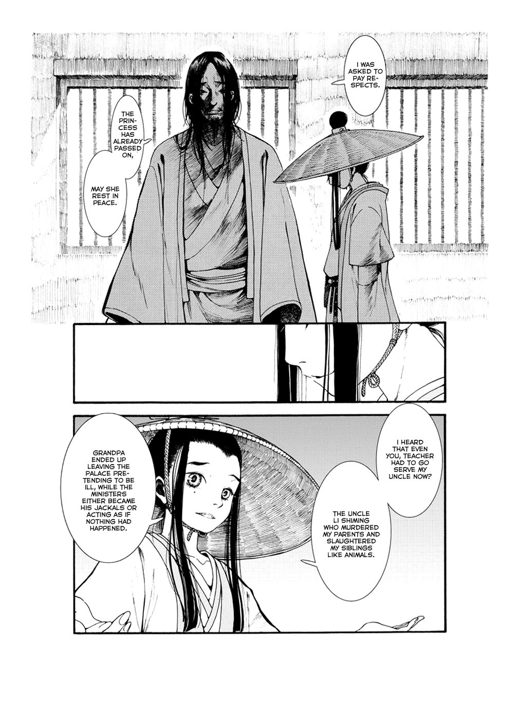 Song of the Long March The Princess of Promises 第53页