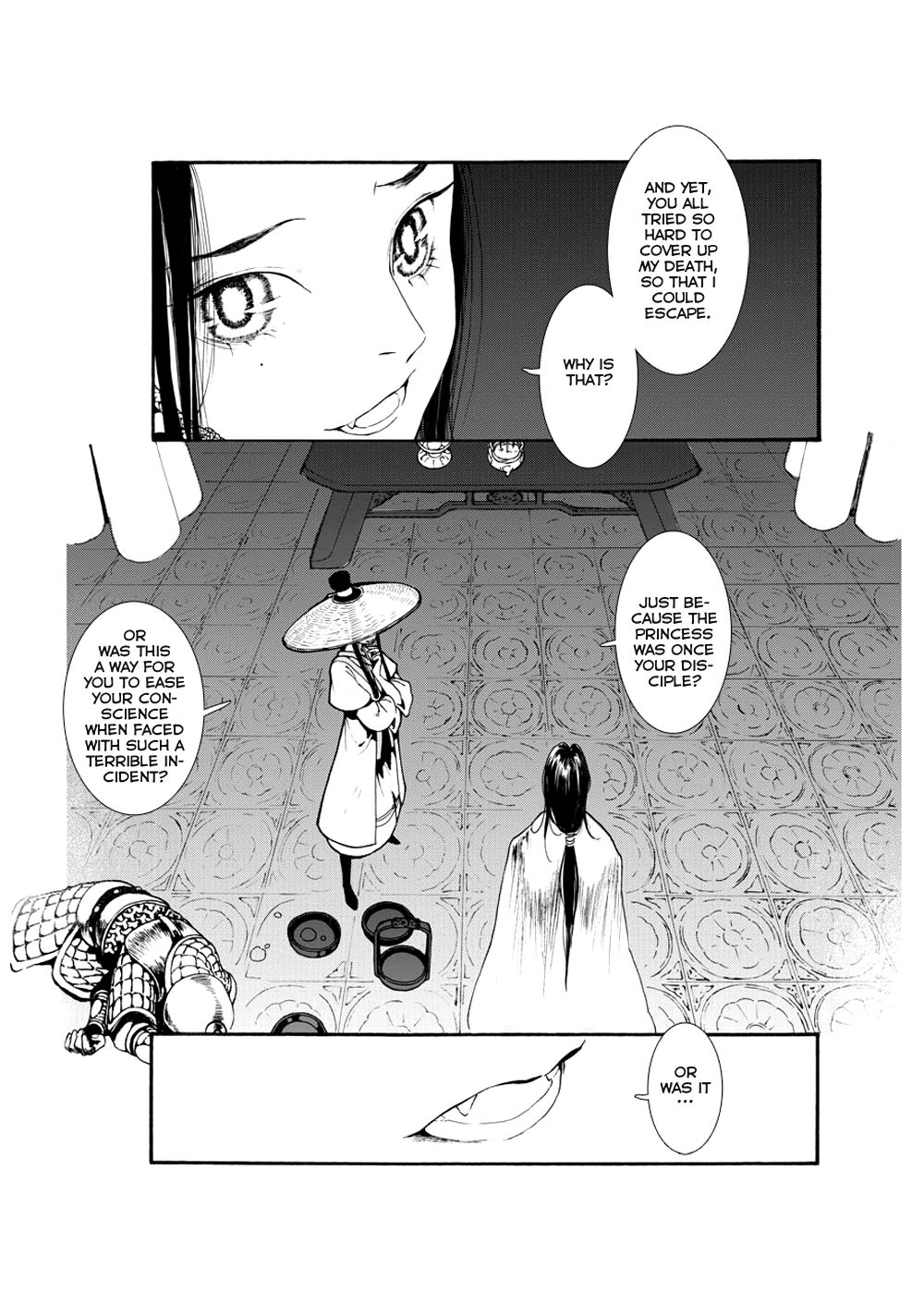 Song of the Long March The Princess of Promises 第54页