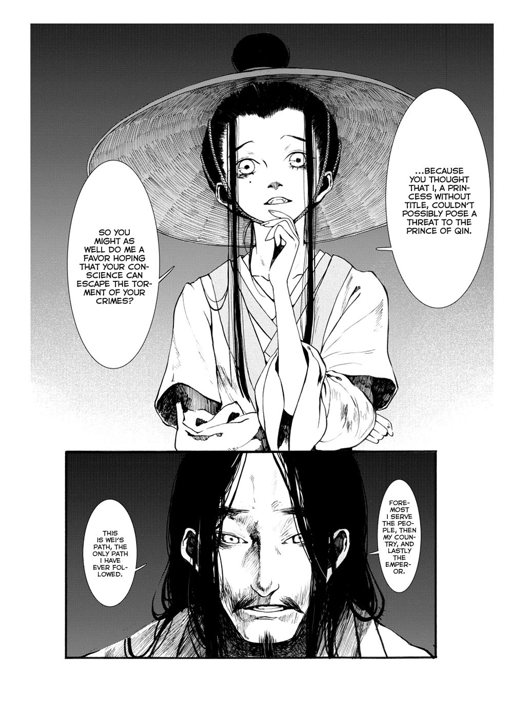 Song of the Long March The Princess of Promises 第55页